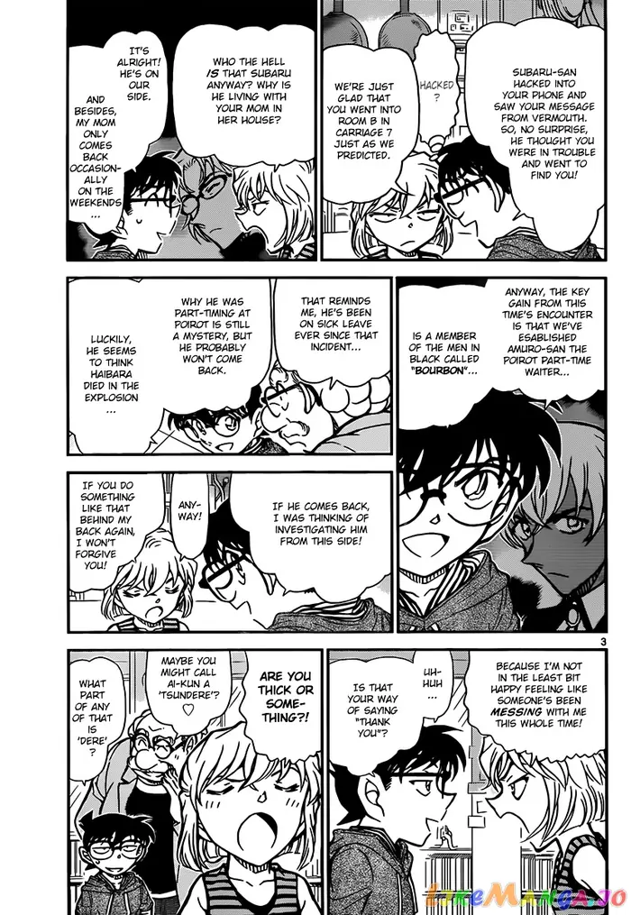 Case Closed Manga - Chapter 825 - Page 3