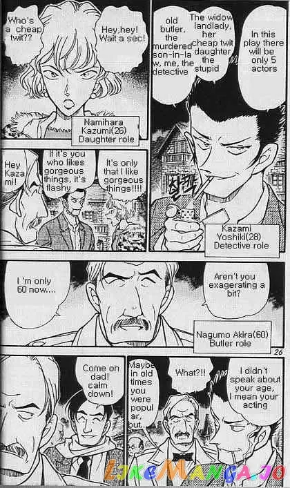 Case Closed Manga - Chapter 374 - Page 4