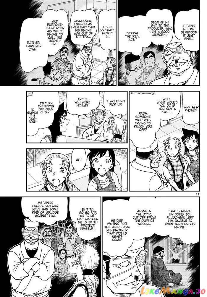 Case Closed Manga - Chapter 1057 - Page 11