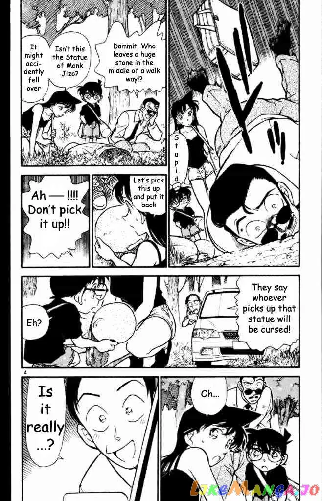 Case Closed Manga - Chapter 308 - Page 4