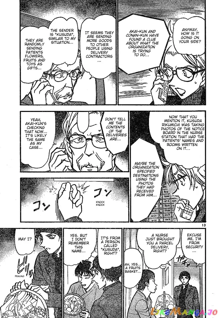 Case Closed Manga - Chapter 601 - Page 13