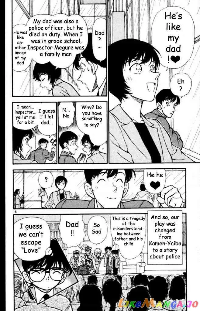 Case Closed Manga - Chapter 233 - Page 18