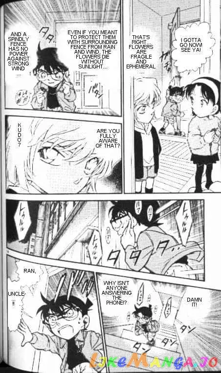 Case Closed Manga - Chapter 337 - Page 14