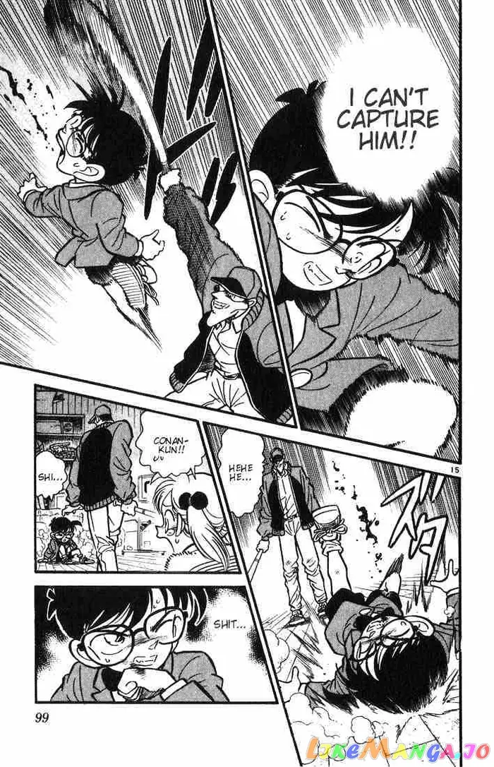 Case Closed Manga - Chapter 4 - Page 15