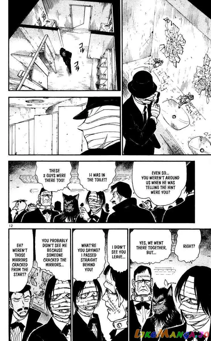 Case Closed Manga - Chapter 431 - Page 11