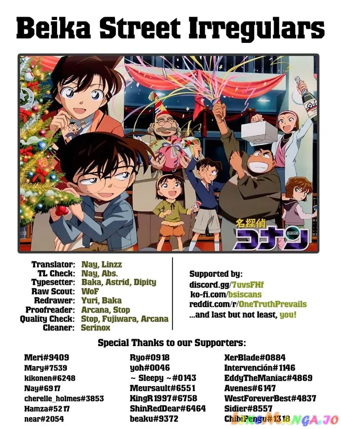 Case Closed Manga - Chapter 1045 - Page 17