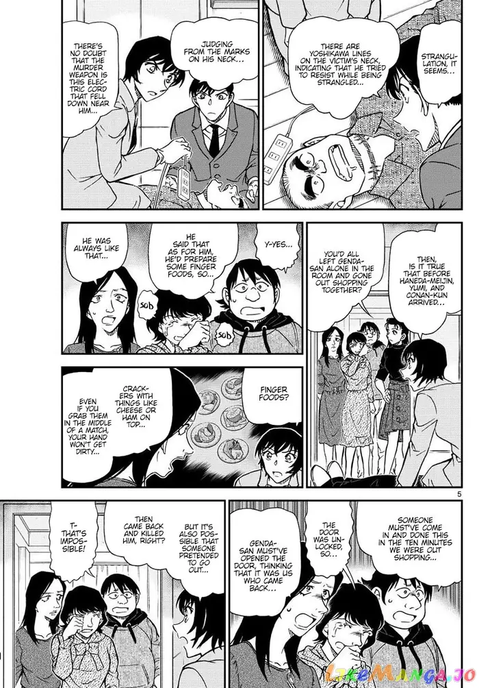 Case Closed Manga - Chapter 1044 - Page 6