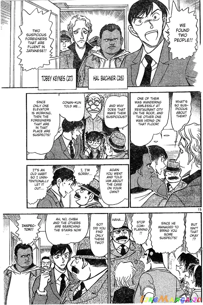 Case Closed Manga - Chapter 605 - Page 15