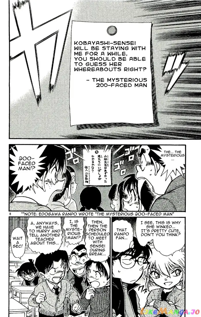 Case Closed Manga - Chapter 548 - Page 8