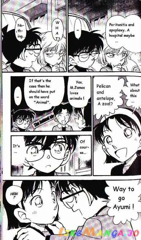 Case Closed Manga - Chapter 326 - Page 15