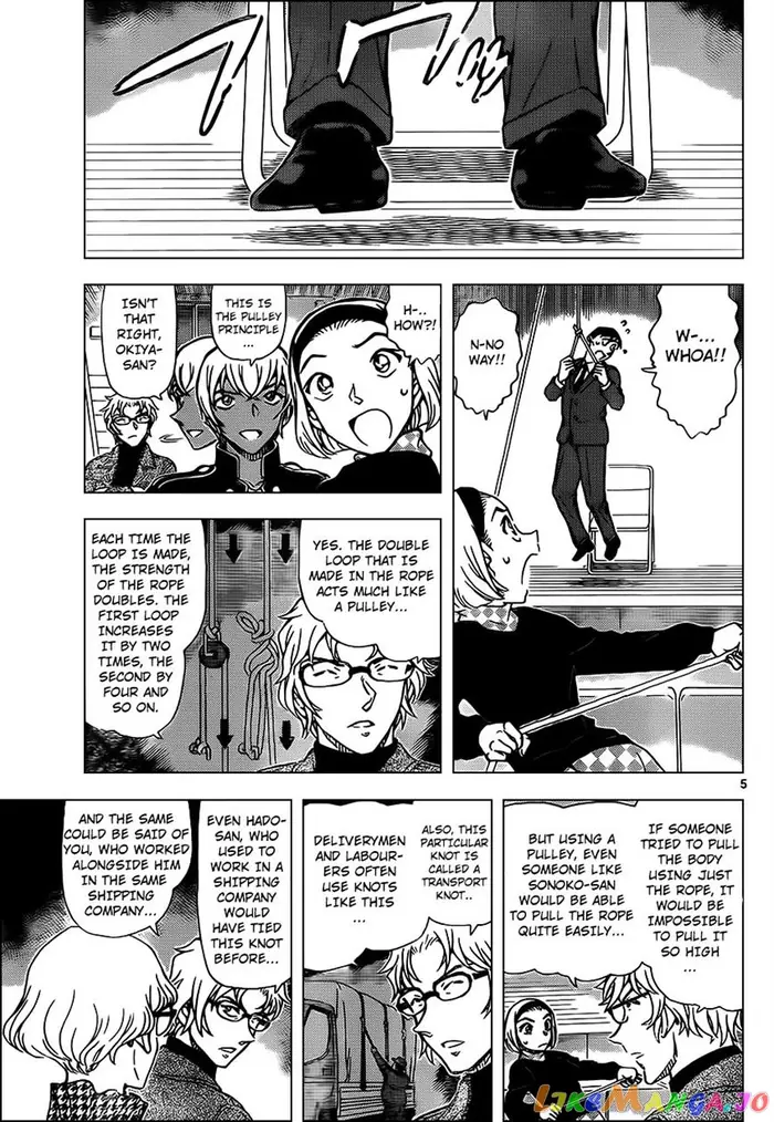 Case Closed Manga - Chapter 957 - Page 5