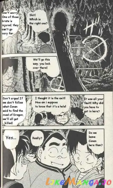 Case Closed Manga - Chapter 252 - Page 18