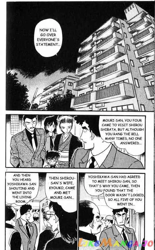 Case Closed Manga - Chapter 277 - Page 2
