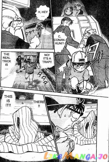 Case Closed Manga - Chapter 399 - Page 14