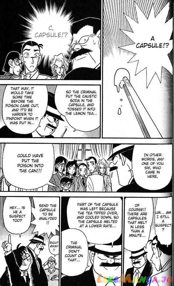 Case Closed Manga - Chapter 79 - Page 8
