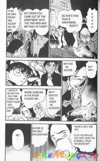 Case Closed Manga - Chapter 342 - Page 3