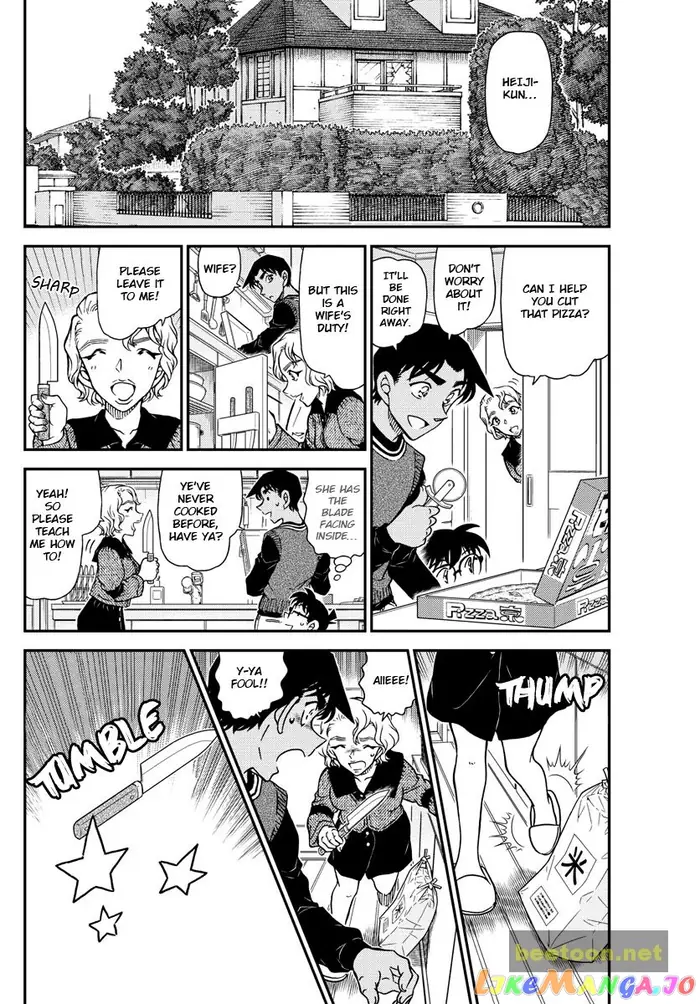 Case Closed Manga - Chapter 1090 - Page 4