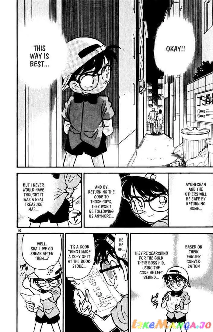 Case Closed Manga - Chapter 38 - Page 10