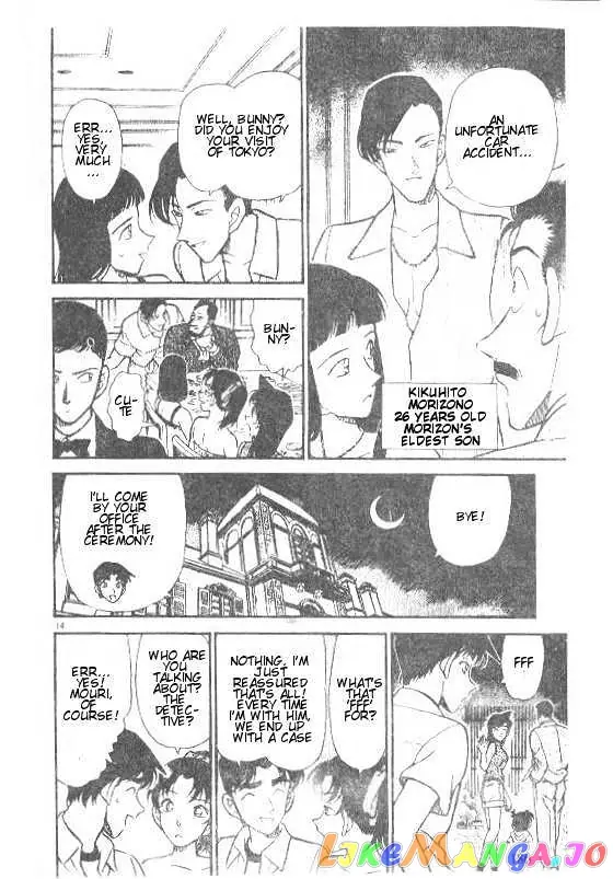 Case Closed Manga - Chapter 211 - Page 14