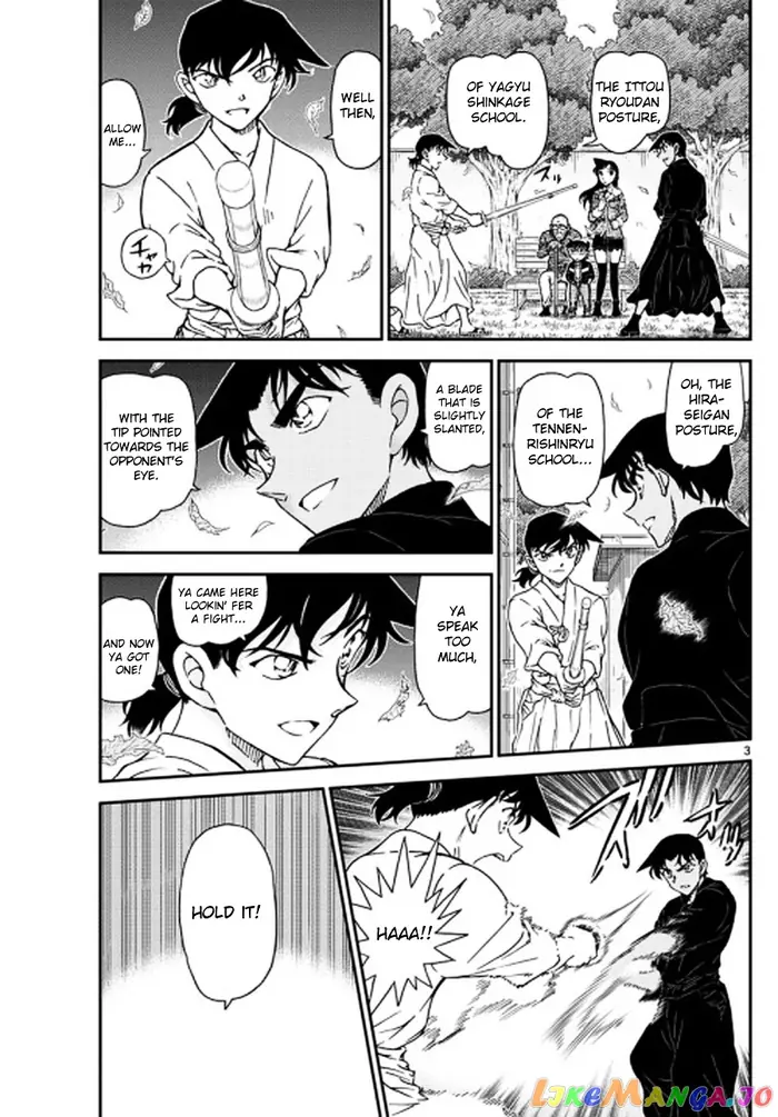 Case Closed Manga - Chapter 992 - Page 4