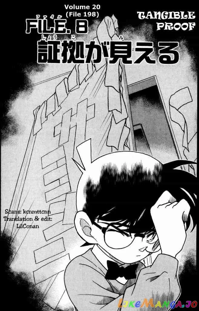Case Closed Manga - Chapter 198 - Page 1