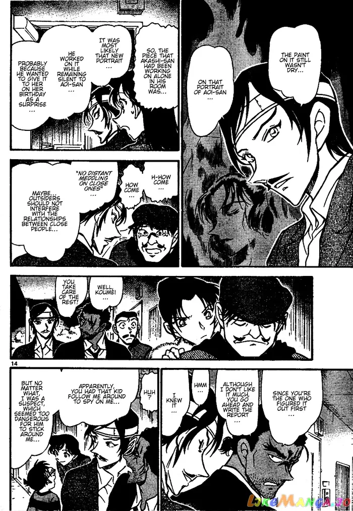 Case Closed Manga - Chapter 686 - Page 14