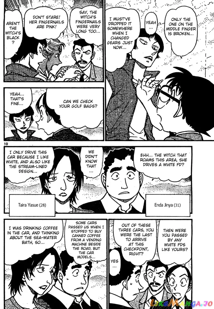 Case Closed Manga - Chapter 662 - Page 10