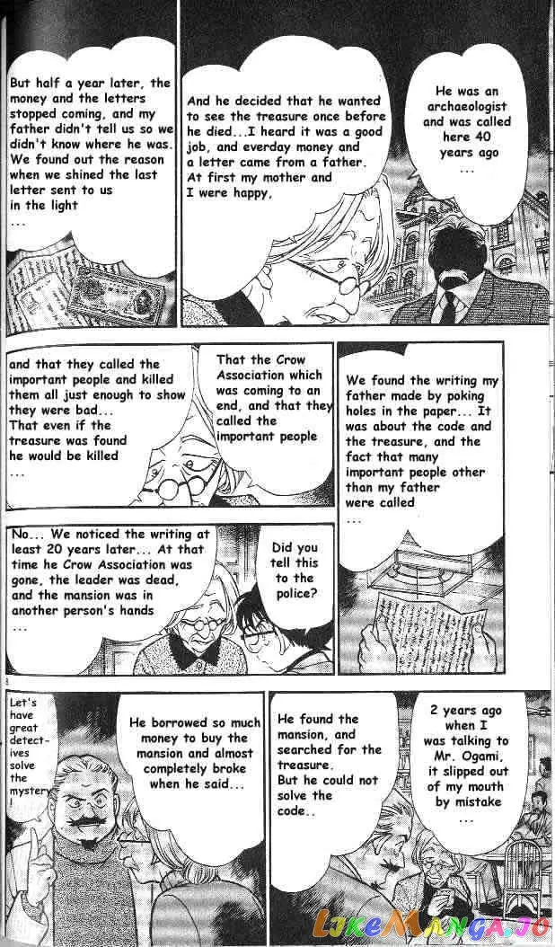 Case Closed Manga - Chapter 302 - Page 8