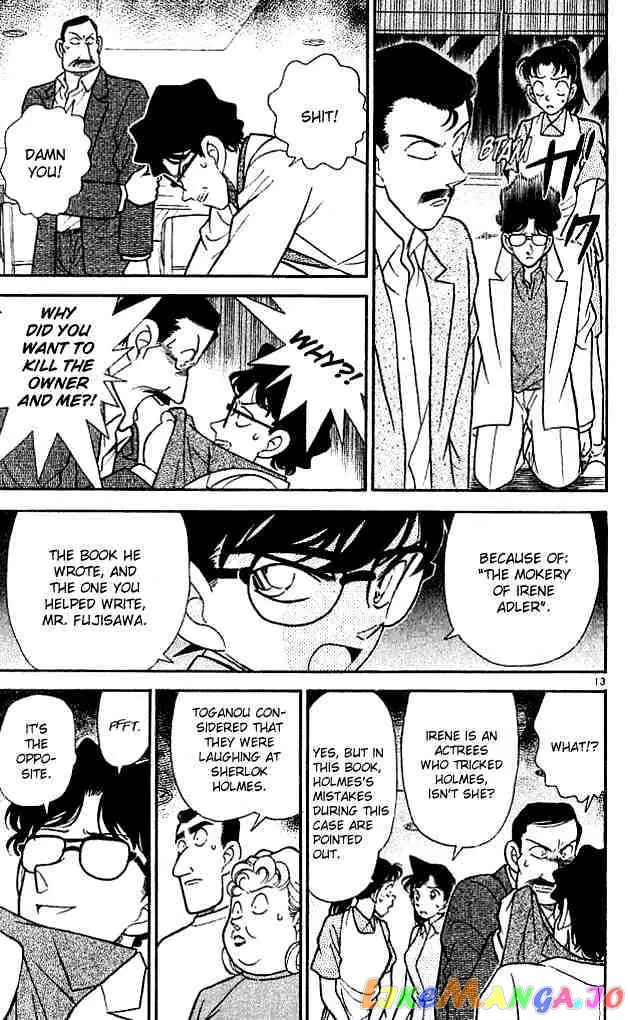 Case Closed Manga - Chapter 121 - Page 15
