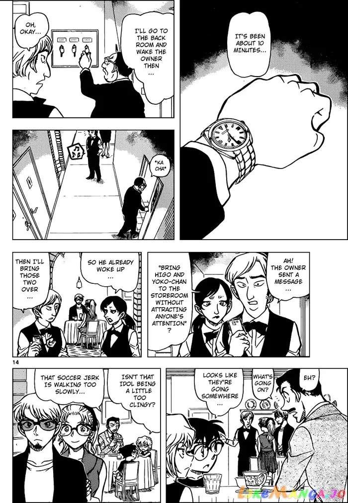 Case Closed Manga - Chapter 925 - Page 14