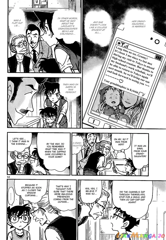 Case Closed Manga - Chapter 788 - Page 14