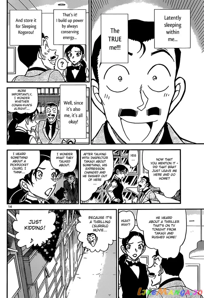 Case Closed Manga - Chapter 855 - Page 14