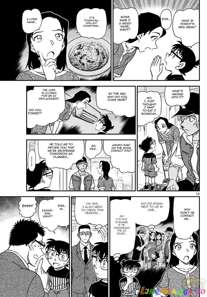 Case Closed Manga - Chapter 1077 - Page 14