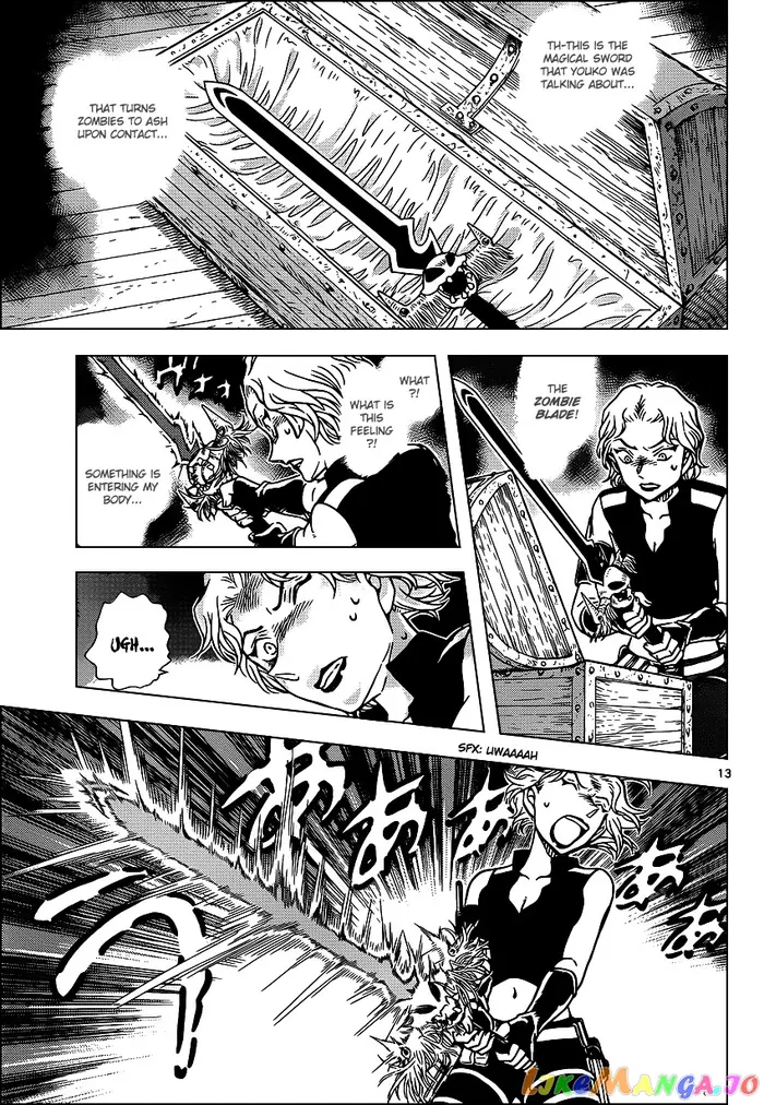 Case Closed Manga - Chapter 931 - Page 14