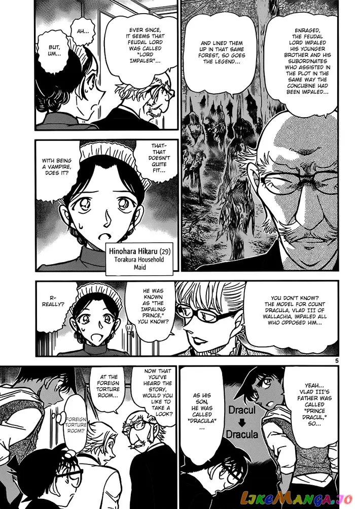 Case Closed Manga - Chapter 837 - Page 5