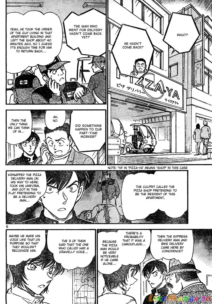 Case Closed Manga - Chapter 626 - Page 6