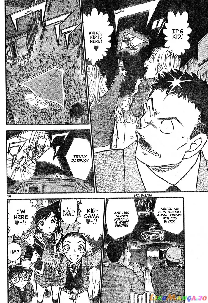 Case Closed Manga - Chapter 631 - Page 10