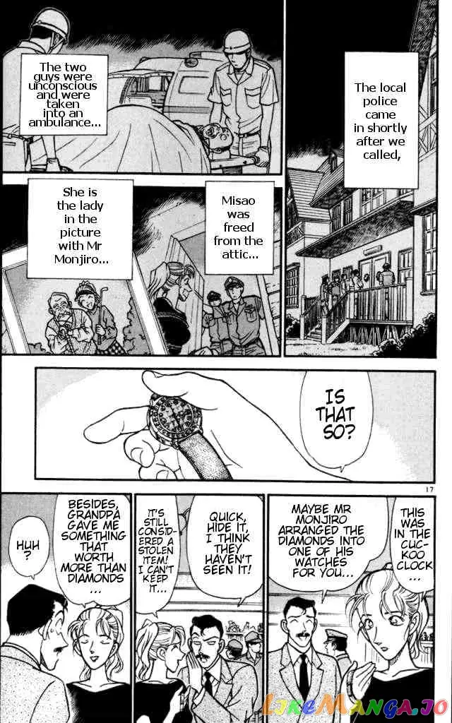 Case Closed Manga - Chapter 169 - Page 17