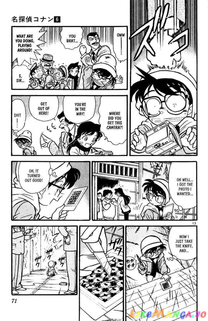Case Closed Manga - Chapter 54 - Page 13