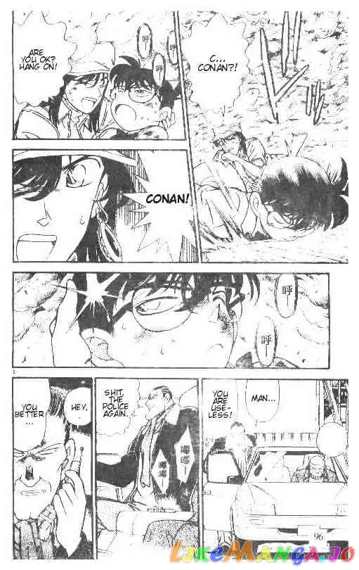 Case Closed Manga - Chapter 146 - Page 8