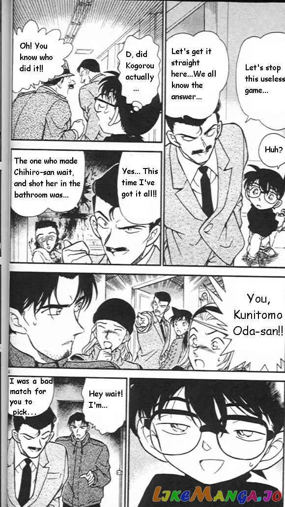 Case Closed Manga - Chapter 245 - Page 4