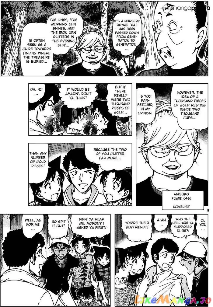 Case Closed Manga - Chapter 958 - Page 9