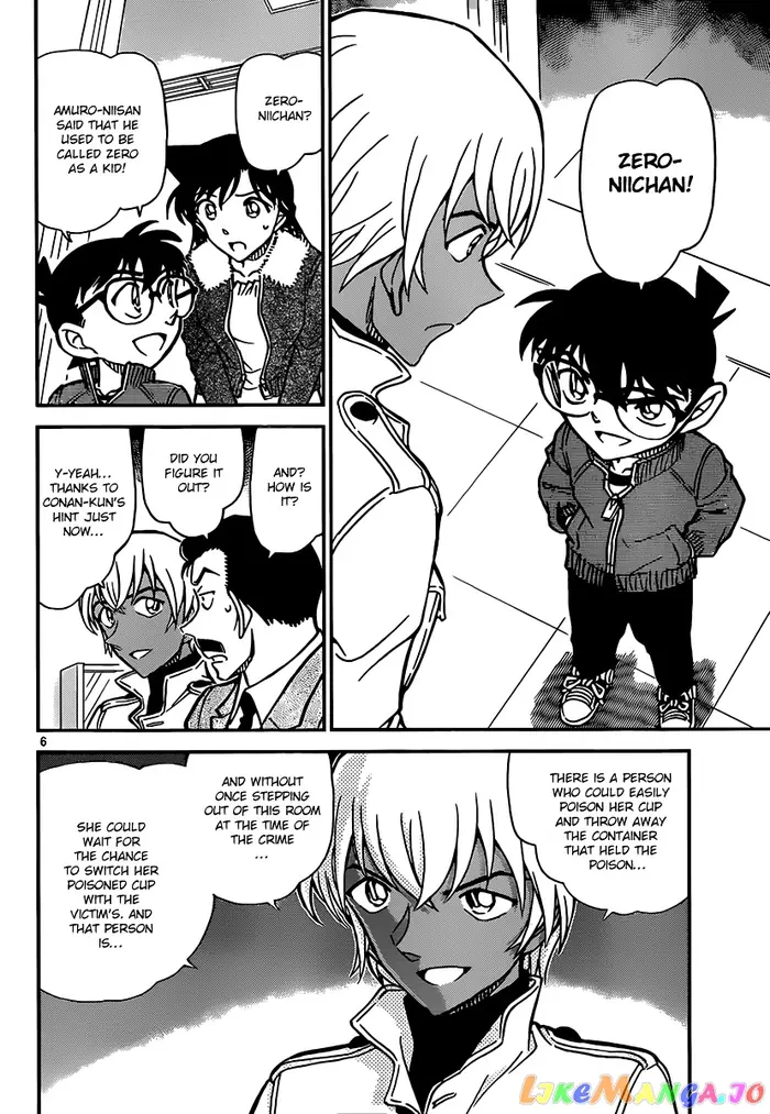 Case Closed Manga - Chapter 890 - Page 6