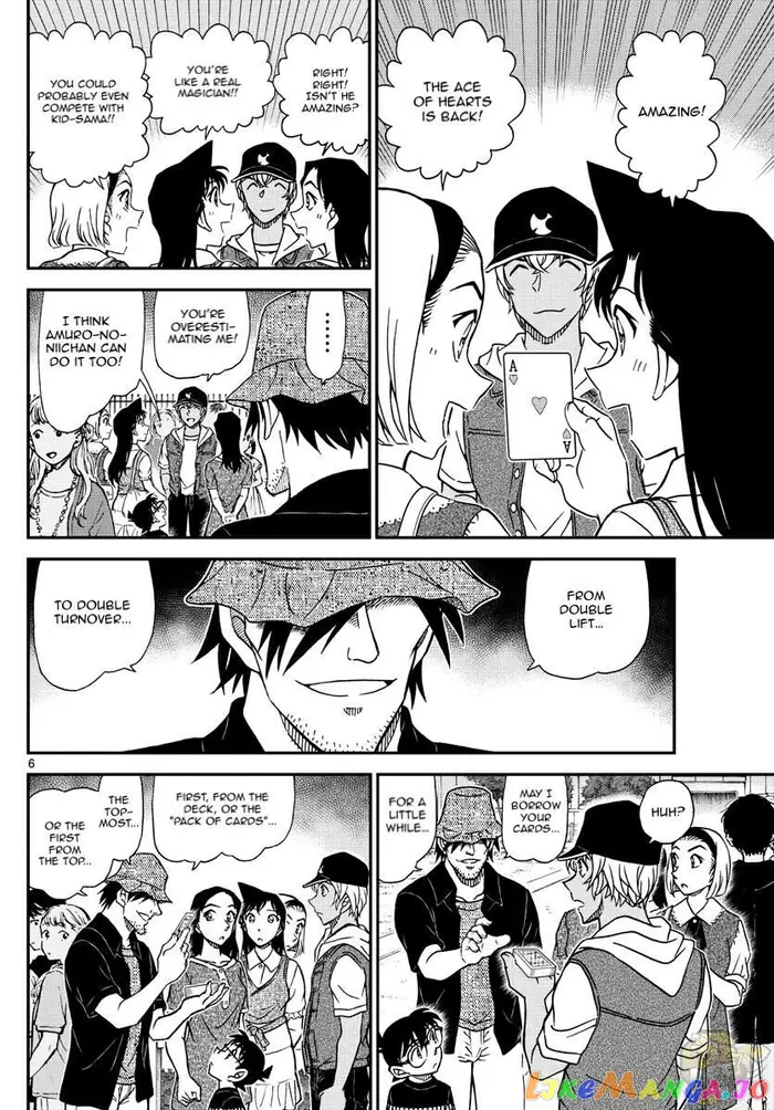 Case Closed Manga - Chapter 1076 - Page 8
