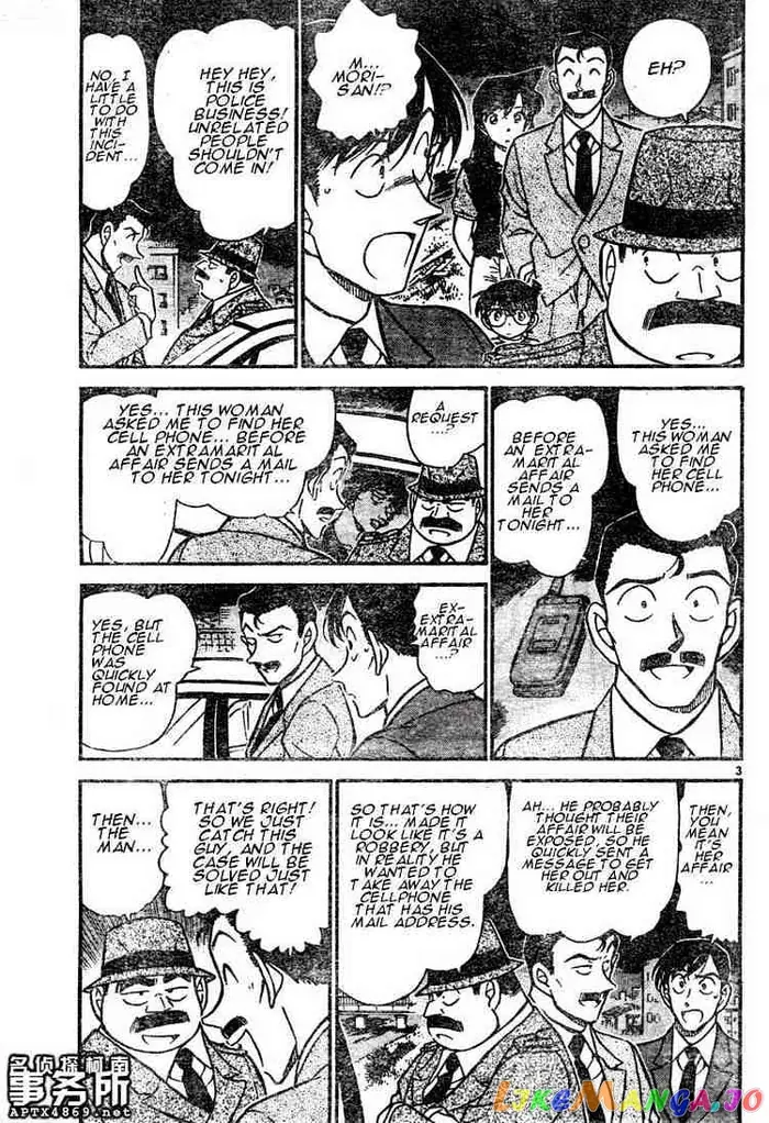 Case Closed Manga - Chapter 480 - Page 3