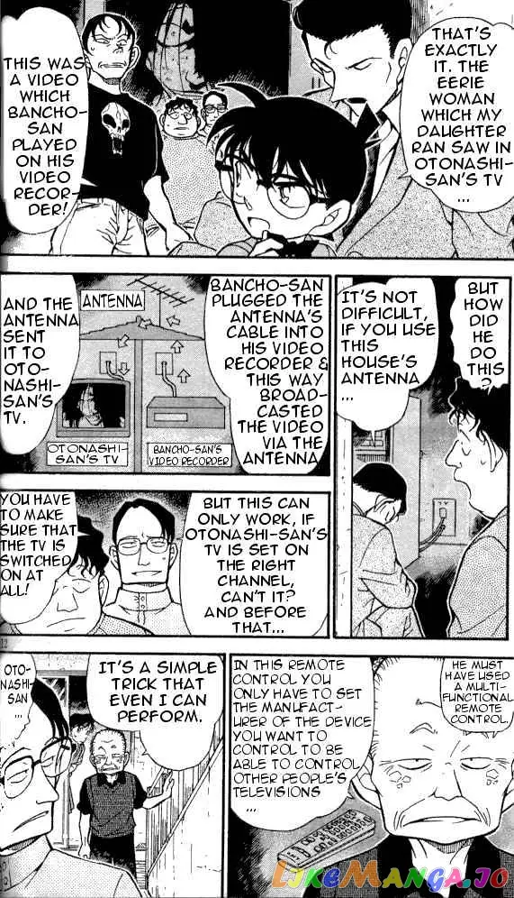 Case Closed Manga - Chapter 357 - Page 10