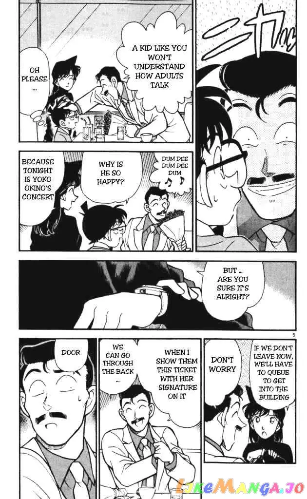 Case Closed Manga - Chapter 197 - Page 5