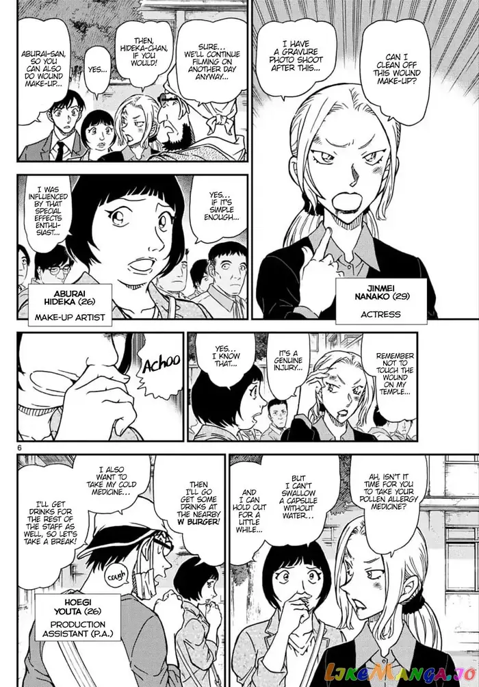 Case Closed Manga - Chapter 1024 - Page 6