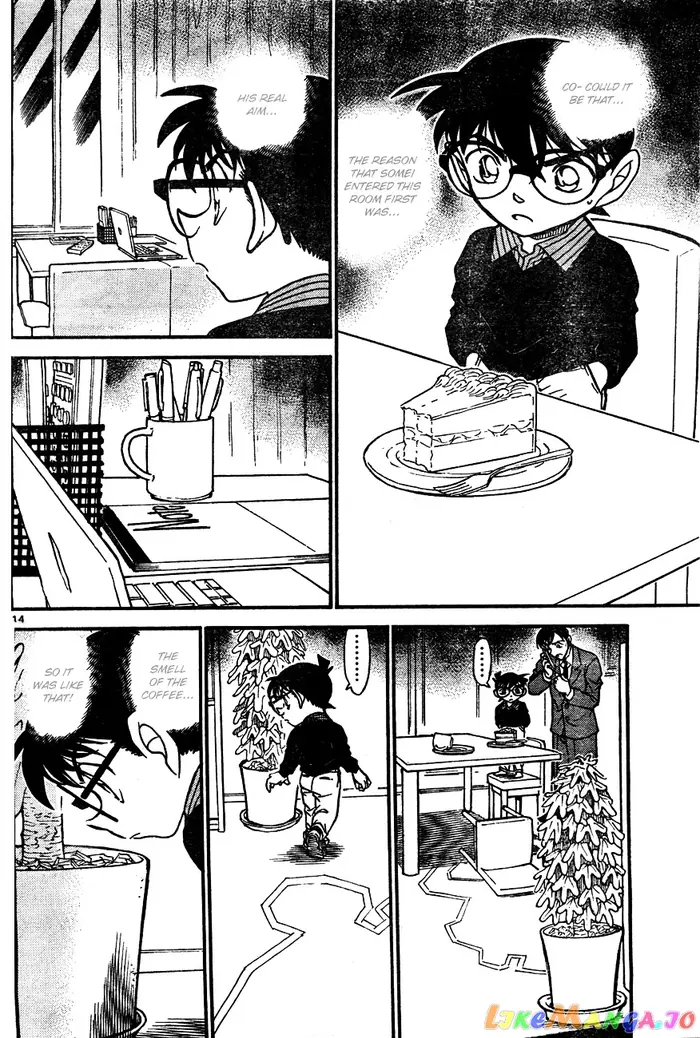 Case Closed Manga - Chapter 629 - Page 14