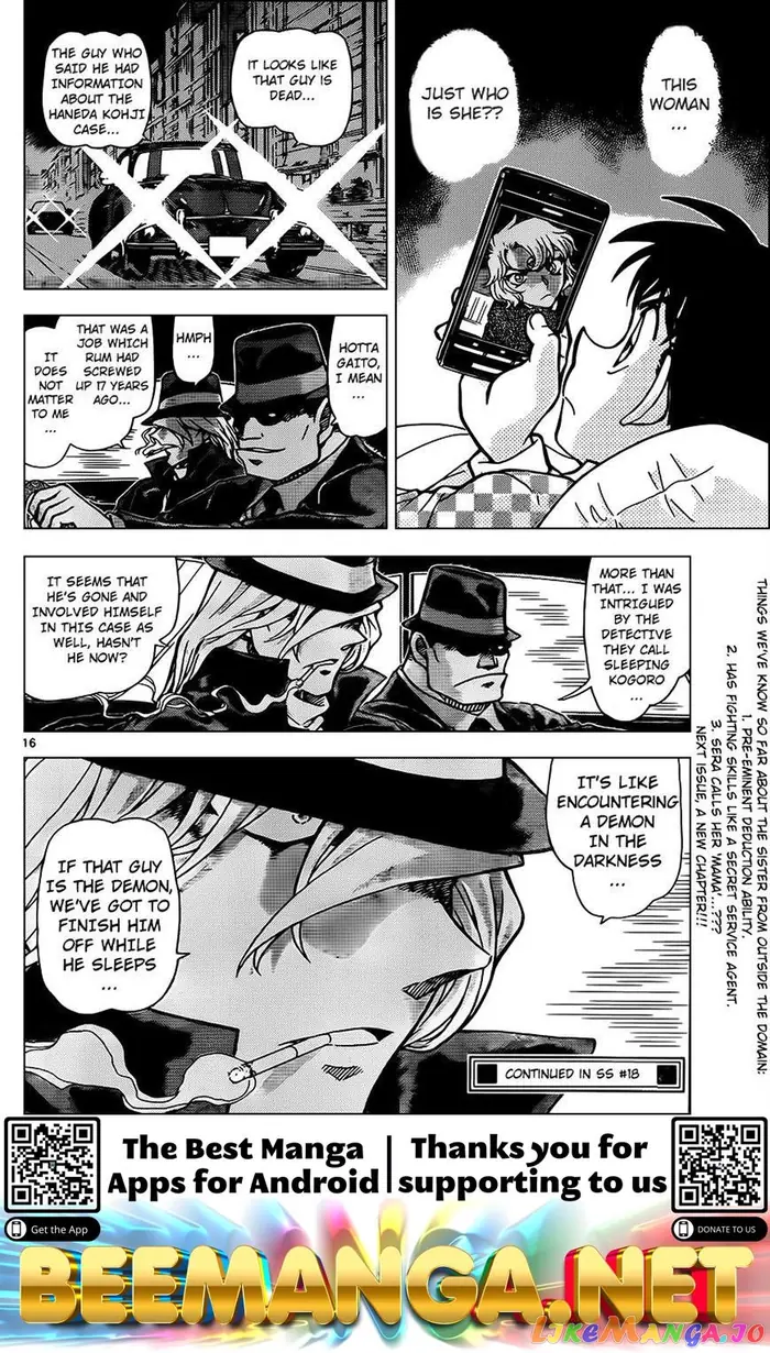 Case Closed Manga - Chapter 953 - Page 16